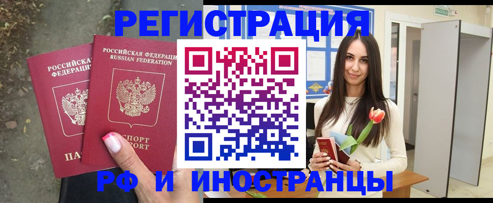 пропишу в квартире в Лузе